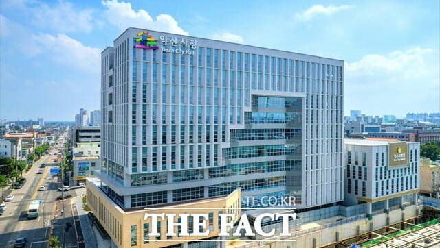 익산시, 국가식품클러스터에 '신비바이오' 335억 투자 유치