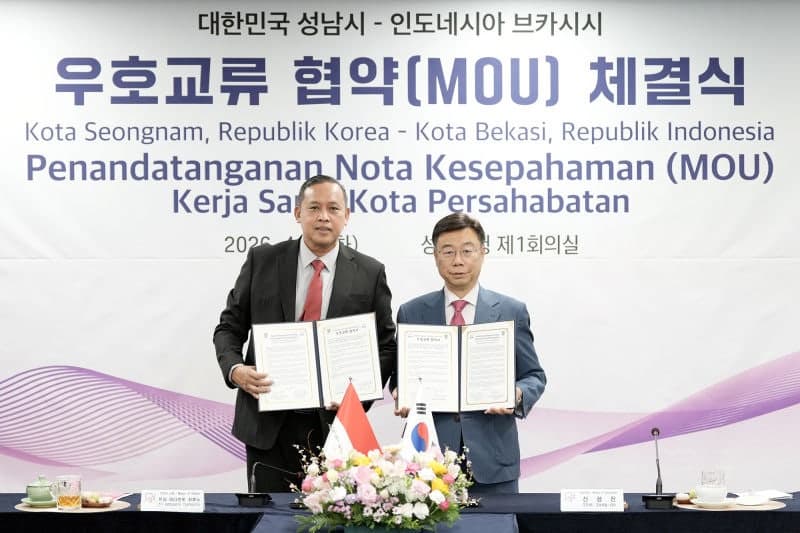 성남시, 인니 대표 산업도시 브카시시와 맞손…글로벌 협력 확대