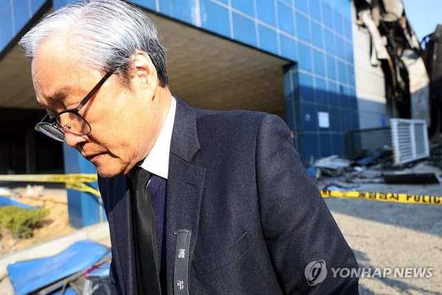 “유가족이고 XX이고” 안전공업 손주환 대표, 막말 넘어 직장 내 괴롭힘 조사 착수