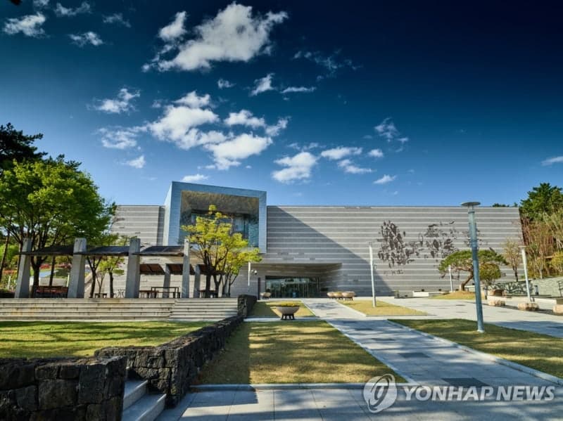 울산문화유산센터 건축설계 공모…다운동 역사공원에 4층 규모로 조성, 2030년 하반기 개관 목표