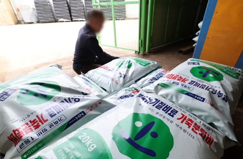 정부, 중동전쟁 따른 농업용 필름·비료 등 농자재 수급 상황 합동점검