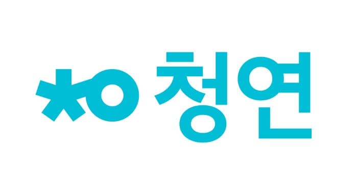 생활연구소, 사명 '청연'으로 변경…"종합 라이프케어 기업 도약"