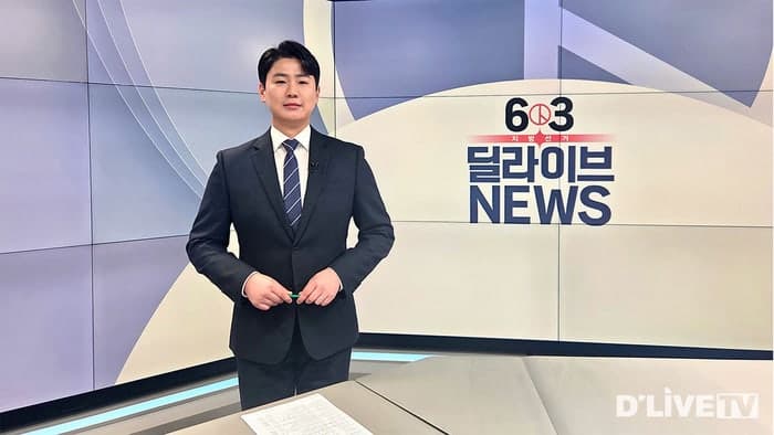 딜라이브TV, 6·3 지방선거 보도체제 돌입…지역 밀착 선거정보 강화 및 개표 방송 진행