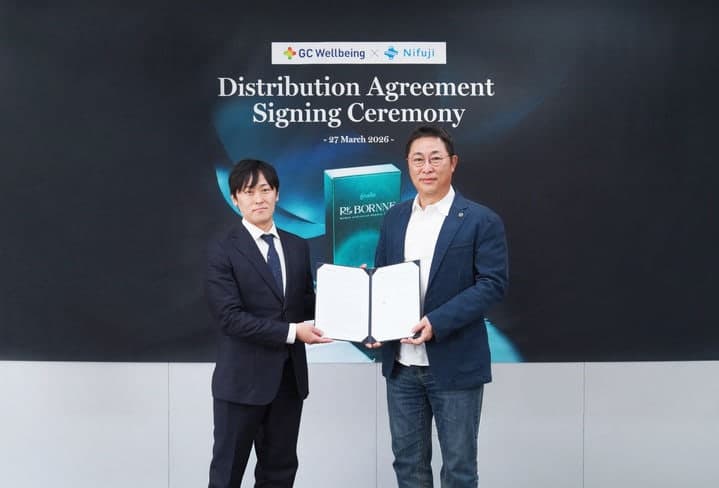 GC녹십자웰빙 "인체조직 기반 스킨부스터, 지셀르 리본느 일본 수출 계약 체결"