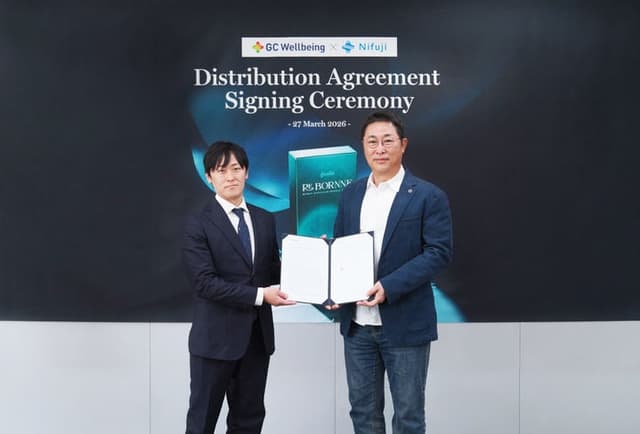 GC녹십자웰빙 "인체조직 기반 스킨부스터, 지셀르 리본느 일본 수출 계약 체결"