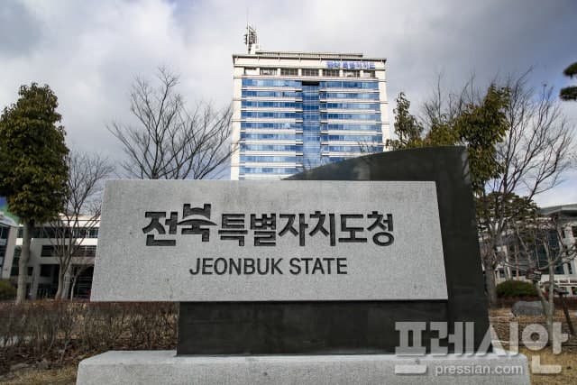 서울시, 자원안보 위기 ‘경계’ 발령에 공영주차장 5부제 시행