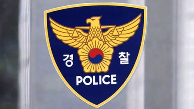 소년원 동기 10대 3인조, 훔친 차량으로 무인점포 털다 긴급체포