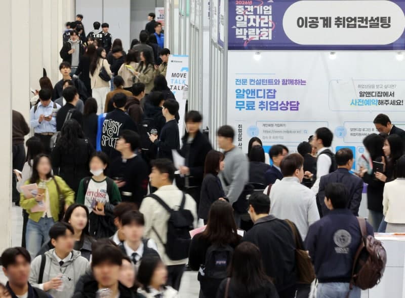 하반기 비수도권 취업자 증가 20만명, 수도권의 33배 규모