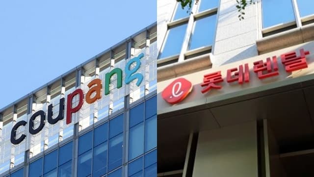 “3370만명 털렸다”…쿠팡 개인정보 유출·롯데렌탈 결합상품 집단분쟁조정 개시