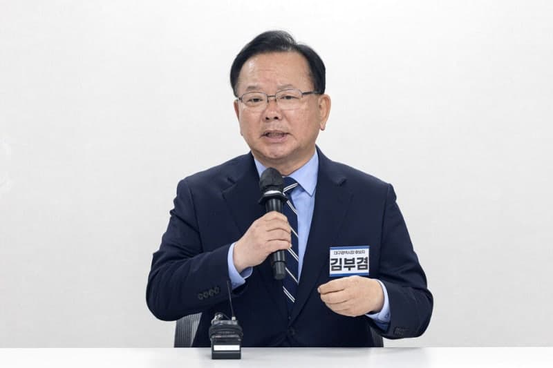 김부겸 "홍준표 지지 고마워…저 때문에 곤욕 치러 죄송"