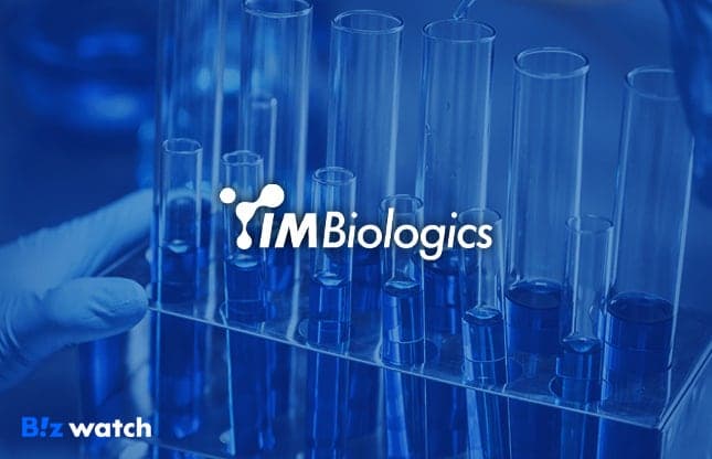 아이엠바이오로직스, AACR서 HLA-G 표적 ADC 'IMB-201' 연구 결과 및 다중항체 전략 발표