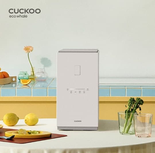 "눌어붙음 방지" 쿠쿠, '에코웨일 큐브' 음식물처리기 출시