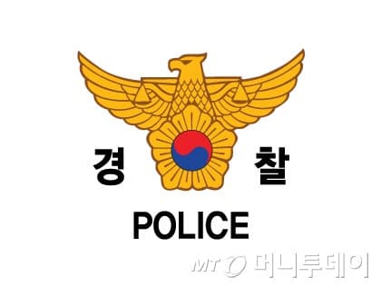 화성서 외국인 상대 노상강도, 현금 빼앗아 달아난 2인조 검거