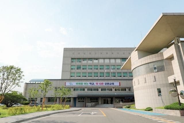 강원도교육청, 양양교육지원청 신설 본격 추진…2027년 3월 개청 목표