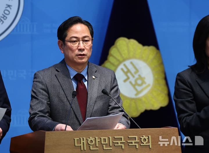 국힘, 이재명 정부 '막가파식 추경 중독' 맹비난 "2차 추경 당장 멈춰야"