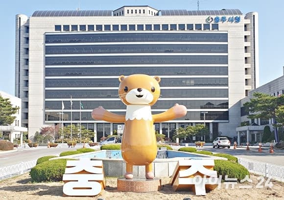 충주시, 올해 첫 추경 1조7067억 편성…"생활 밀착 사업 중점"