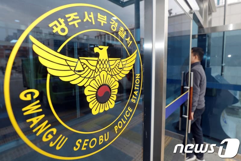 "집에 데려다줄게" 초등생 유괴 시도 60대, 붙잡히자 "장난으로 그랬다"