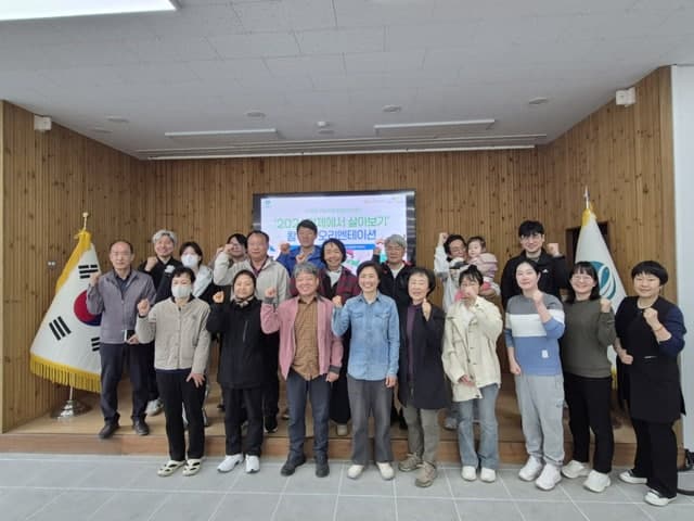 인제군, 도시민의 안정적인 귀농·귀촌 돕는 '살아보기 사업' 본격 시작