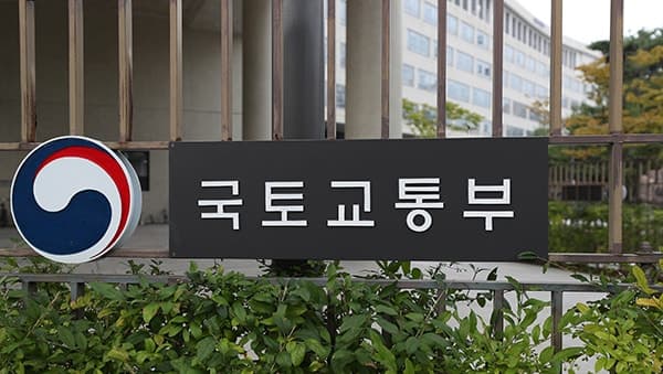 “도심 복합사업 숨통 트이나”…역세권·저층주거지 용적률 1.4배로 완화