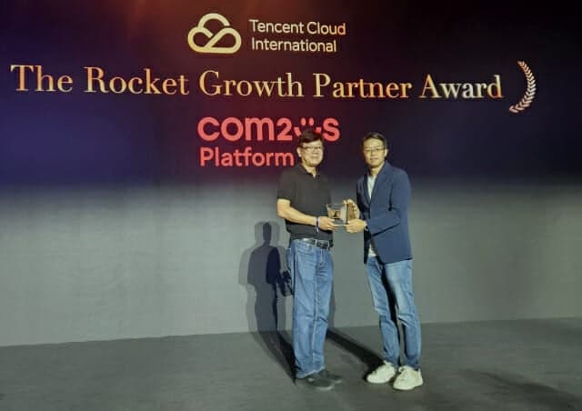 컴투스플랫폼, 텐센트 클라우드 'MaaS 솔루션' 공급으로 기업용 AI 시장 공략