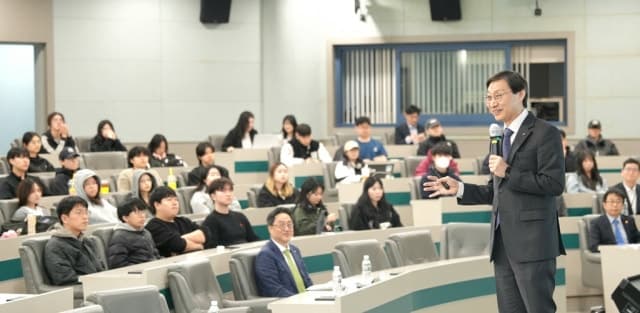 김성주 국민연금 이사장, 남서울대 특강서 "청년 지원 확대" 강조