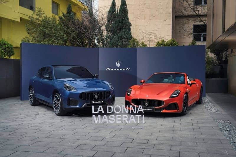 마세라티 코리아, "女고객 대상 프라이빗 이벤트 '라 돈나 마세라티' 성료"