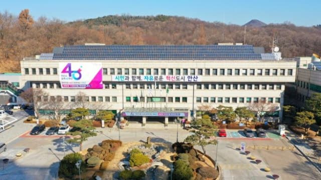 "몰라서 혜택 못받지 않게"…안산시, 외국인 시민안전보험 다국어 홍보 강화