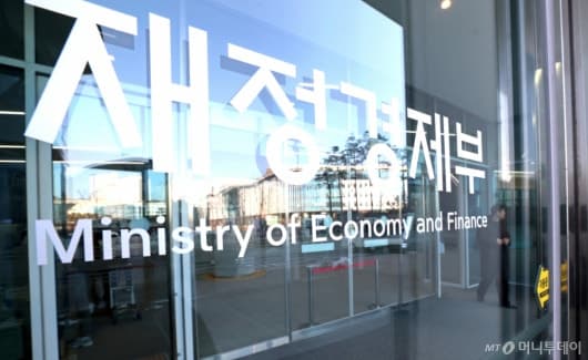 정부, 중동전쟁 공급위기 대응 '전국민 핫라인' 개통…SNS로 실시간 제안 받는다