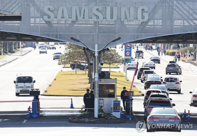 삼성전자, 1분기 매출 133조·영업익 57조 '사상 최대' 실적 기록