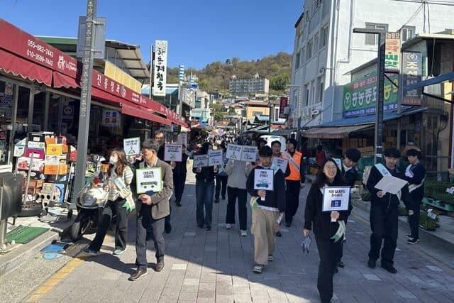 남부발전, 하동 전통시장 찾아 '에너지 절약 캠페인' 전개