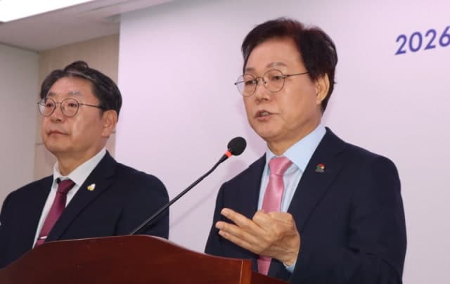 경남도, 김해 화목동에 여의도 10배 '국제 비즈니스 도시' 조성 추진