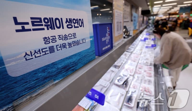 중동 긴장 고조에 환율·물류 이중고, 식탁 물가 '들었다 놨다'