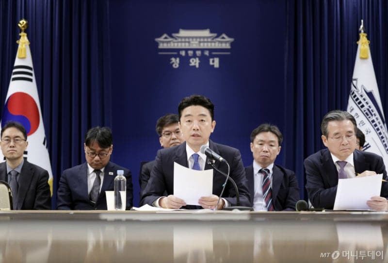 김용범 "2차 추경 너무 앞선 얘기…1차 신속 집행이 최우선"