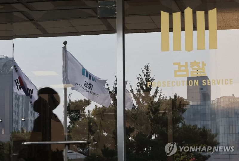 검찰, '곽상도 아들 50억 퇴직금' 이성문 전 화천대유 대표 무혐의