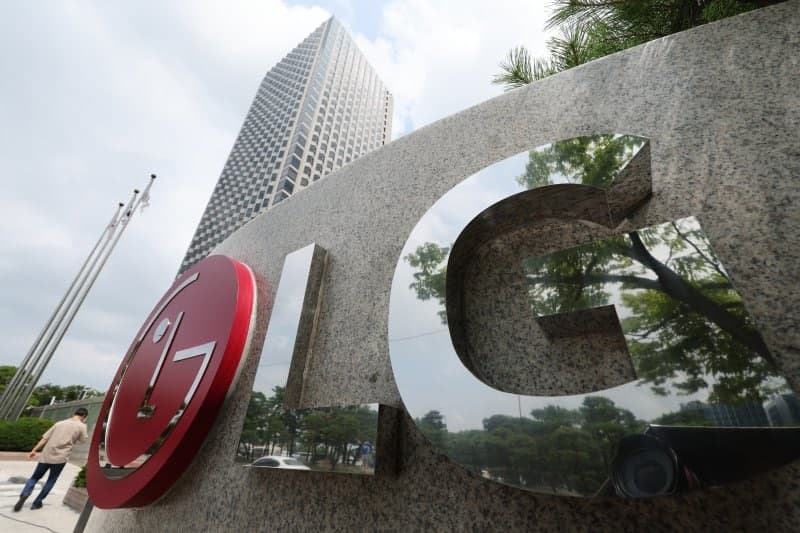 LG전자, 1분기 영업익 1.67조 '흑자 전환' 성공…매출 23.7조 '역대 최대' 달성