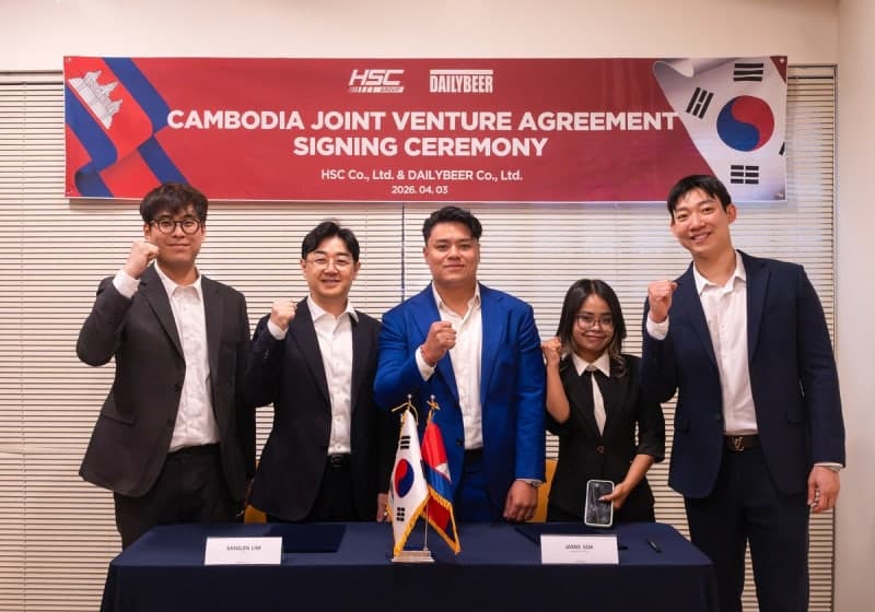 생활맥주, 캄보디아 HSC그룹과 합작회사 설립…동남아 공략 가속화