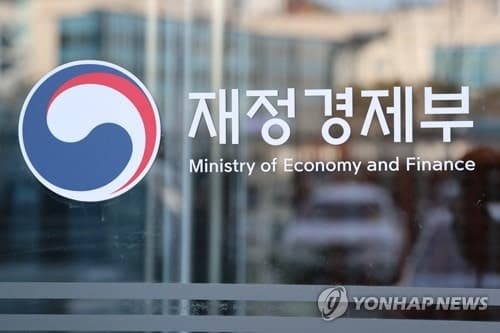정부 "원화 변동성 과도하면 과감한 조치"…외환시장 안정 총력