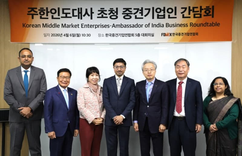 중견련, 주한인도대사 초청 간담회 개최…중견기업계 "인도와 첨단산업 협력 강화해야"