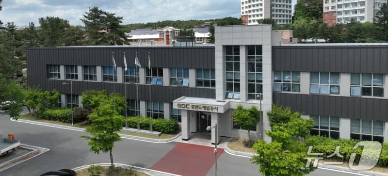 강원개발공사, 업무용 전산장비 기부로 디지털 취약계층 지원