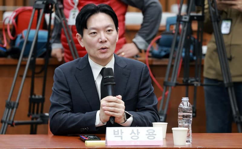 공수처, '대북송금 수사' 박상용 검사 직권남용·법왜곡죄 등 혐의 고발 사건 수사3부 배당