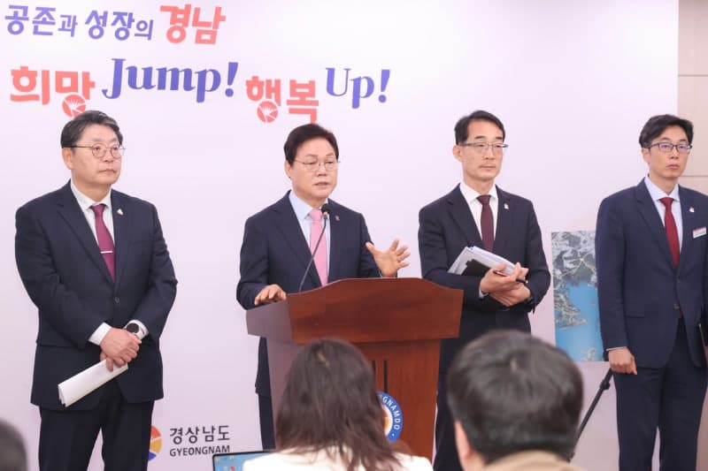 김해 화목동, 여의도 10배 '국제 비즈니스 도시'로…동남권 비즈니스 심장부 육성