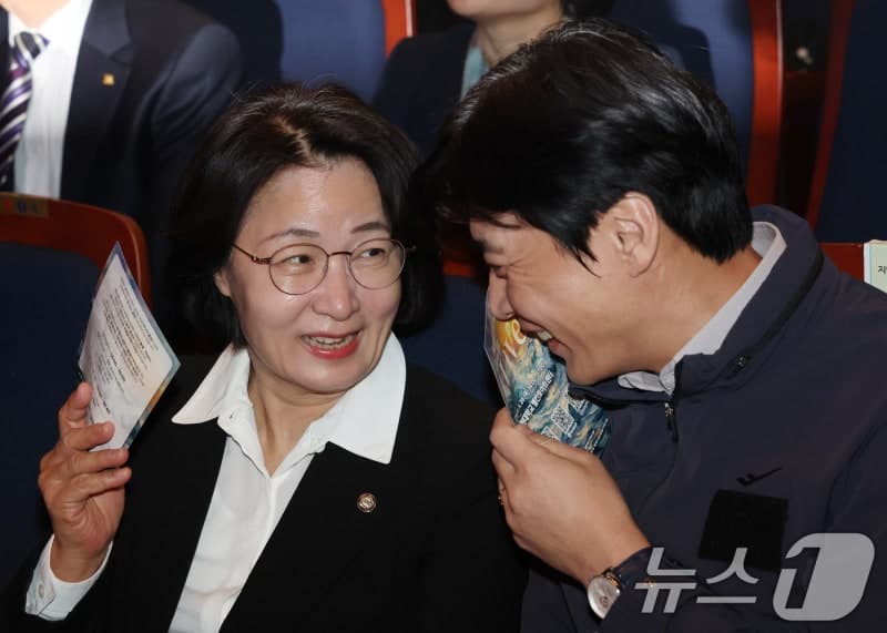 與 한준호, 추미애 겨냥 "경기도정 걱정된다" 발언 사과…"신중치 못해 송구"