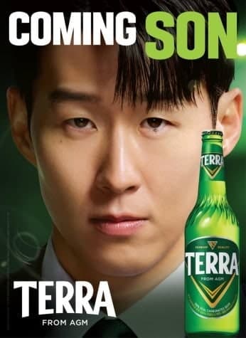 하이트진로, 맥주 성수기 맞아 테라 '손흥민' 캠페인 강화