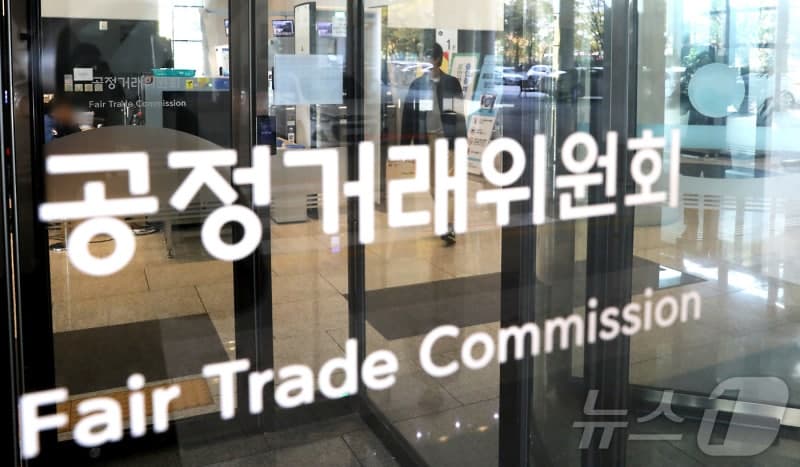 공정위, HDC '임대차 위장 360억 꼼수 지원' 적발…과징금 171억·검찰 고발