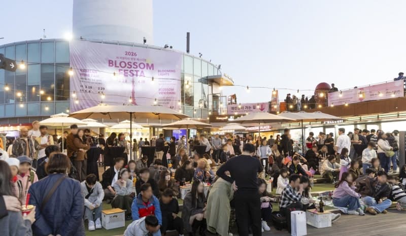 N서울타워 '남산 와인페어' 성료…외국인 관광객 150%↑