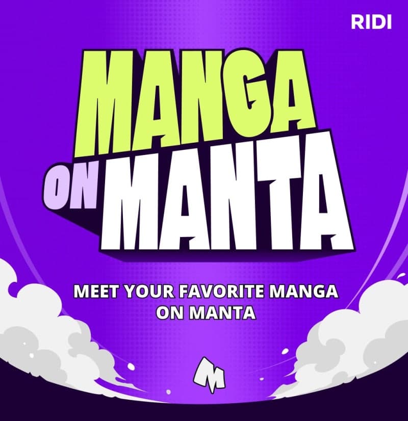 리디, 만타에 망가 서비스 추가…"웹툰·웹소설·만화 통합 플랫폼"