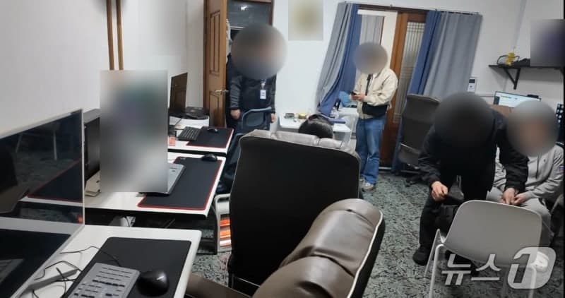 가정집 위장 '무등록 성인 PC방' 운영 60대, 112 신고로 덜미