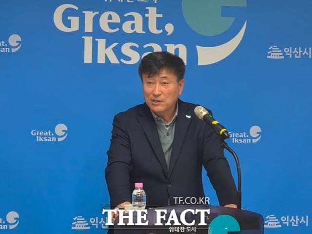 익산시, 노후 수도관 교체에 526억 투입…2031년까지 68㎞ 정비