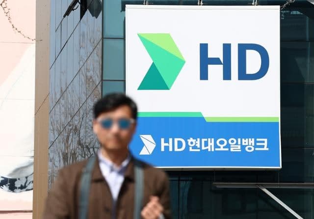 HD현대, 중동전쟁發 공급망 위기 속 협력사에 원자재·금융 지원 확대