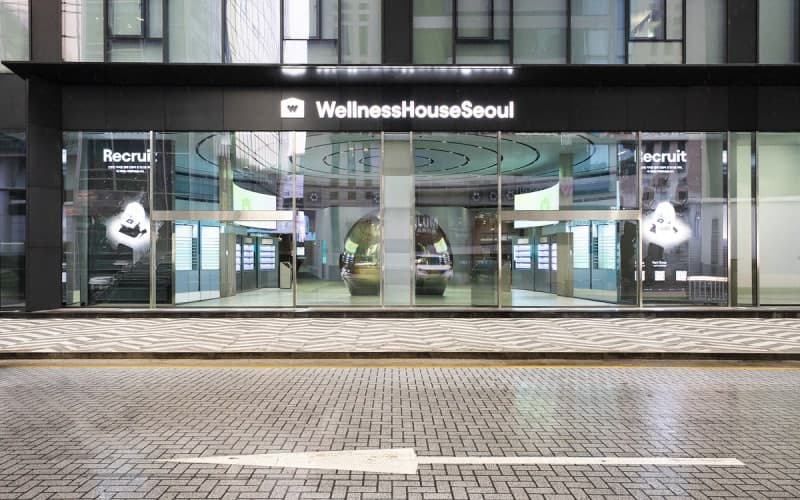 "건강한 일상 루틴 설계, 이게 강남 스타일!" 웰니스하우스서울, 내 몸 데이터로 롱제비티 설계